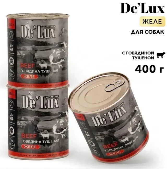 Acari Ciar De`Lux Dog Human Grade Говядина (тушеная, в желе) 350 г.
