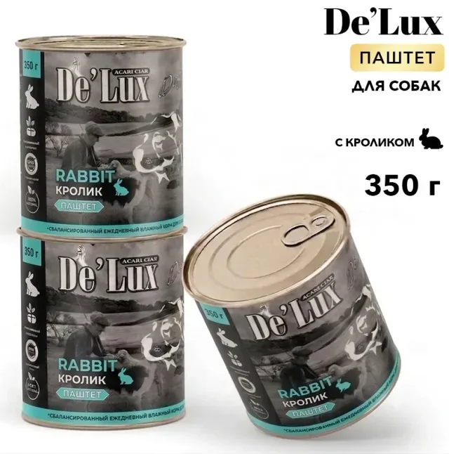 Acari Ciar De`Lux Dog Super Premium Кролик (паштет) 350 г.