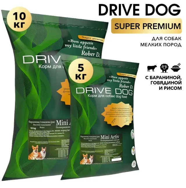 Сухой корм Drive Dog Mini Activ баранина с говядиной и рисом