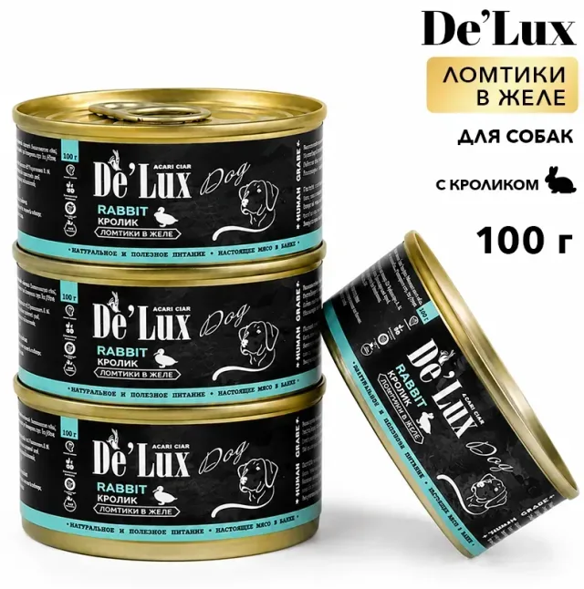 Acari Ciar De`Lux Dog Human Grade Кролик (ломтики в желе) 100 г.