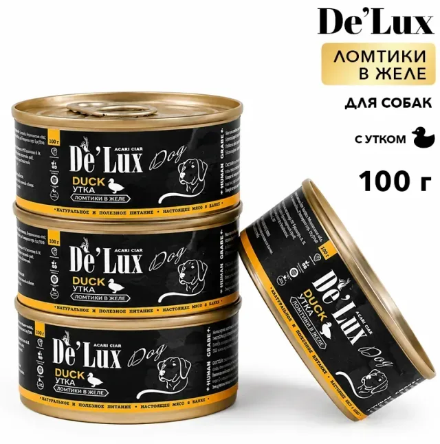 Acari Ciar De`Lux Dog Human Grade Утка (ломтики в желе) 100 г.