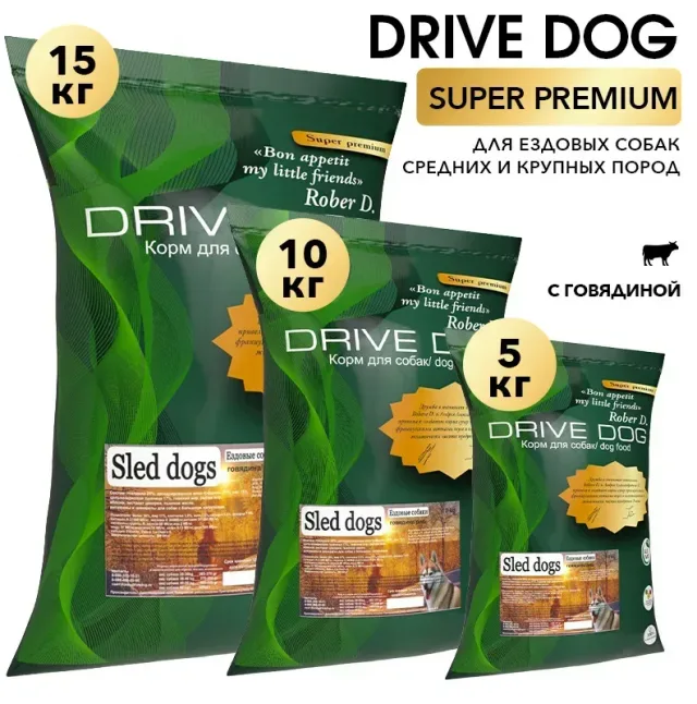 Сухой корм Drive Dog Sled dogs для ездовых собак с говядиной