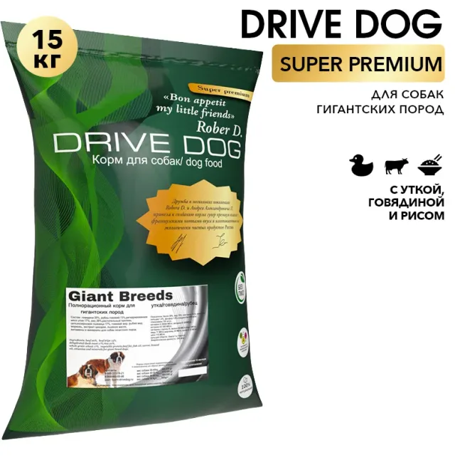 Сухой корм для собак гигантских пород  Giant Breeds утка с говядиной и рисом