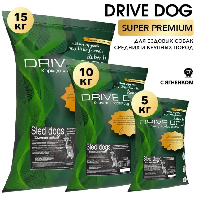 Сухой корм Drive Dog Sled dogs для ездовых собак с бараниной