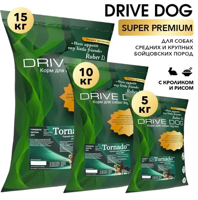 Сухой корм Drive Dog Tornado для бойцовских пород говядина с кроликом и рисом