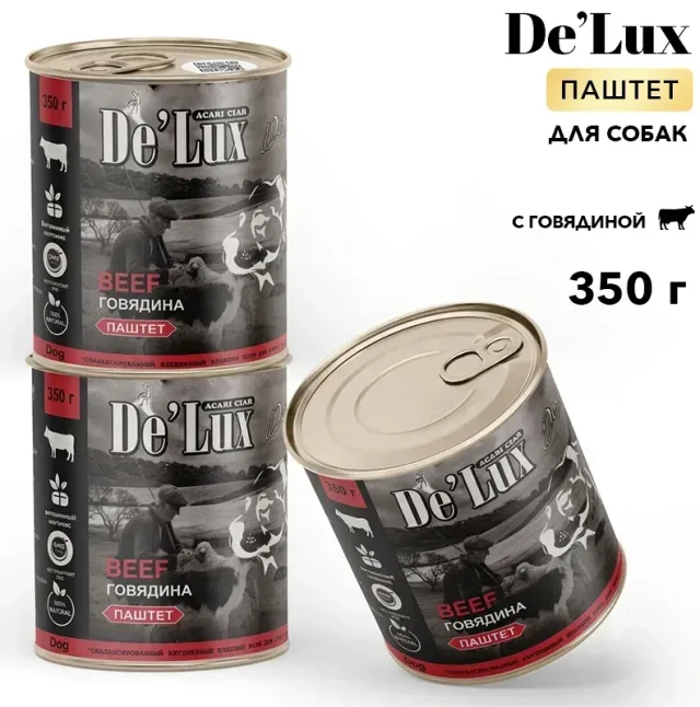 Acari Ciar De`Lux Dog Super Premium Говядина (паштет) 350 г.