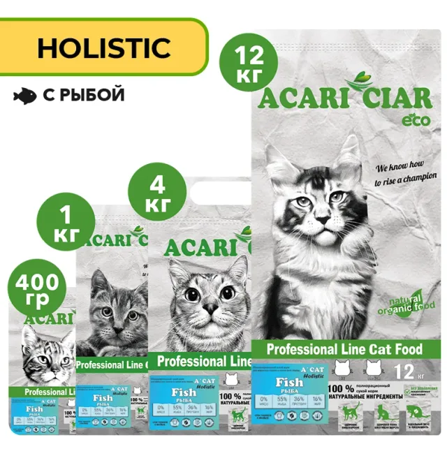 Сухой корм для кошек Acari Ciar A`Cat Fish со вкусом рыбы