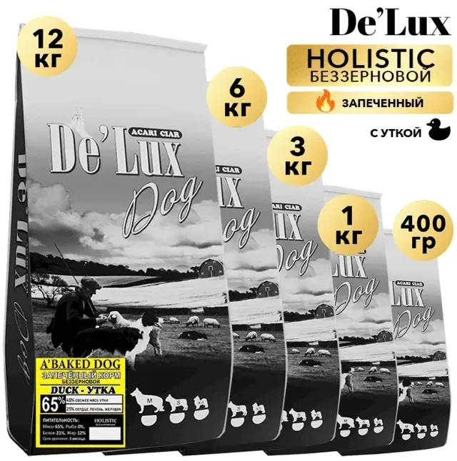 Запеченный корм для собак ACARI CIAR  De`Lux BAKED Duck с уткой