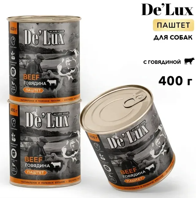 Acari Ciar De`Lux Dog Human Grade Говядина (паштет) 350 г.
