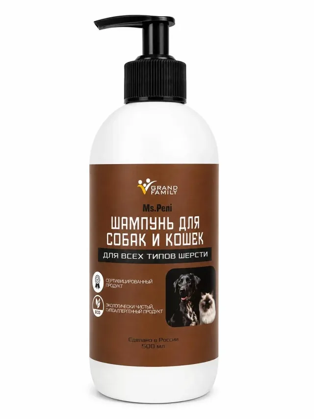 Шампунь Ms Peni для собак и кошек для всех типов шерсти