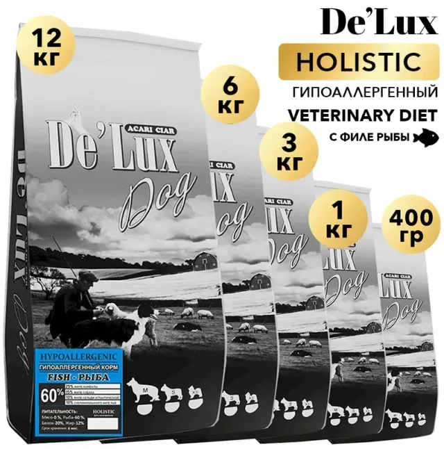 Сухой корм для собак ACARI CIAR  De`Lux HYPOALLERGENIC Fish с рыбой