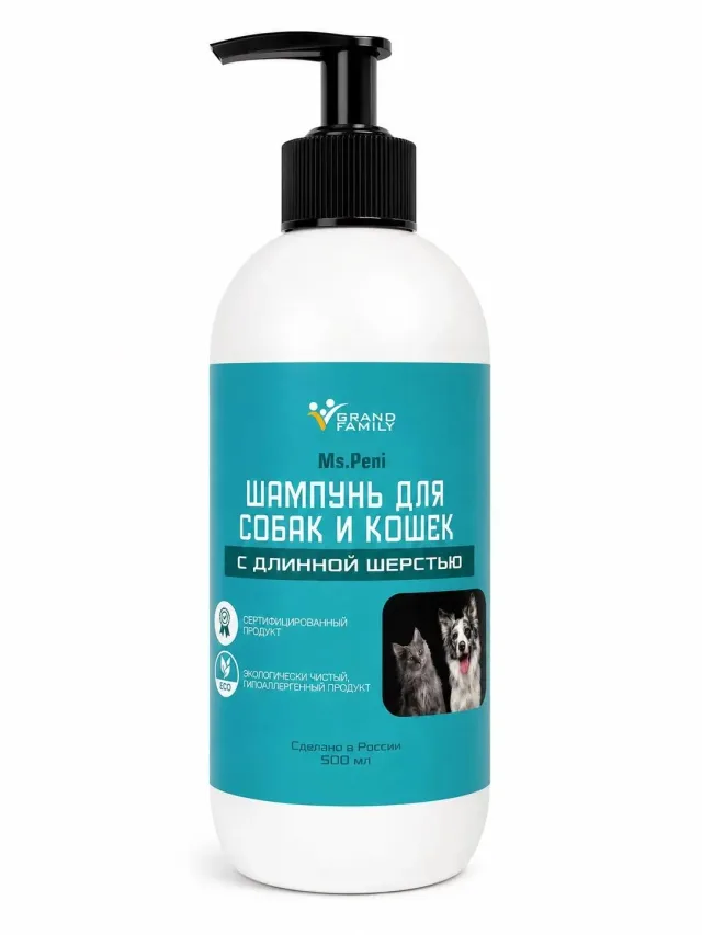 Шампунь Ms Peni для собак и кошек c длинной шерстью