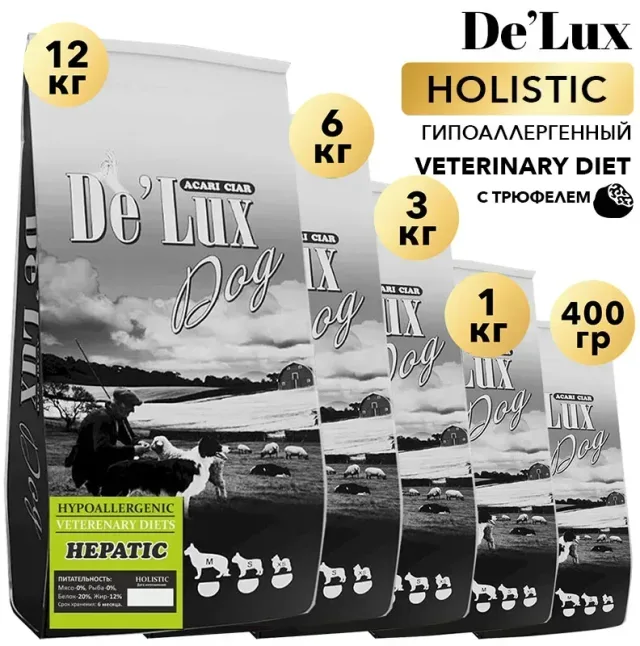 Сухой корм для собак ACARI CIAR  De`Lux HYPOALLERGENIC HEPATIC с трюфелем