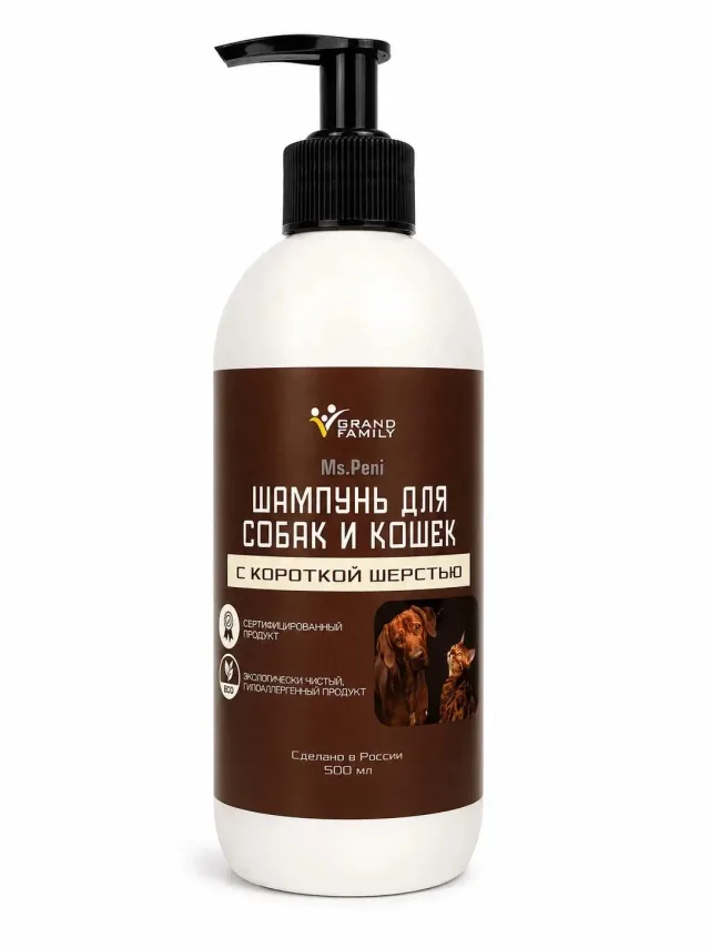 Шампунь Ms Peni для собак и кошек c короткой шерстью