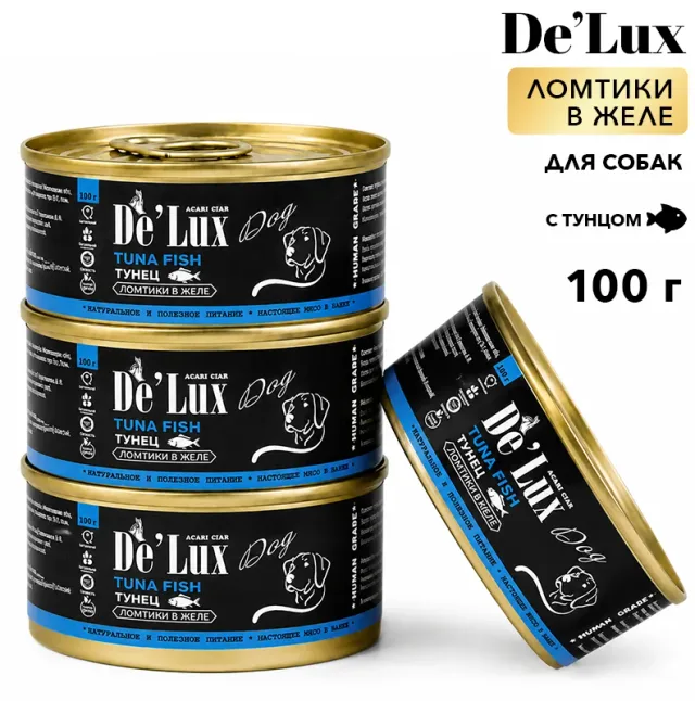 Acari Ciar De`Lux Dog Human Grade Тунец желто-перый (ломтики в желе) 100 г.